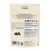 A white bag with black text and brown accents, featuring Real Mushrooms Organic Chaga Extract Powder for natural immune support.