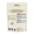 Back view of the Real Mushrooms Organic Tremella Extract Powder package showing product info, usage instructions, supplement facts, a mushroom image. High in beta-glucans to support skin, hair, and nail health.